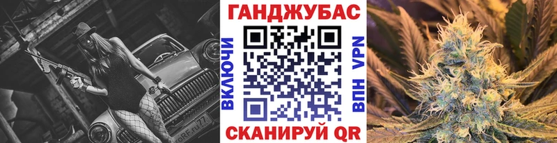 Виды наркоты Долинск Каннабис  A-PVP  МЕФ  МЕТАДОН  КОКАИН 
