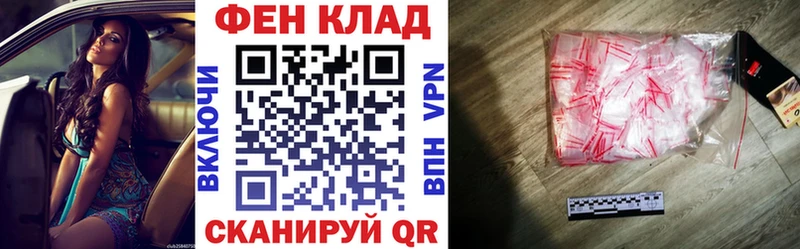 Амфетамин 98%  Долинск 