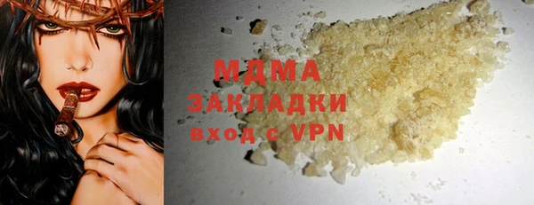 круглые Вязьма