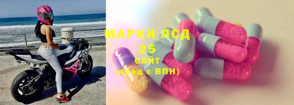 винт Струнино