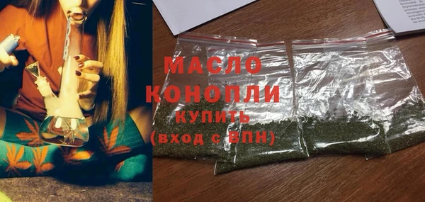 кокаин VHQ Вяземский
