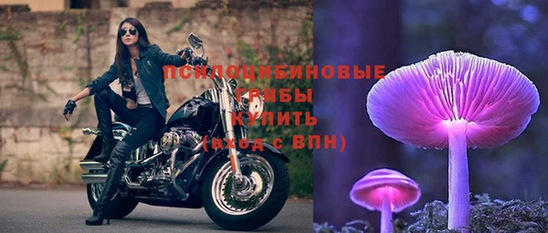 мефедрон мука Верея