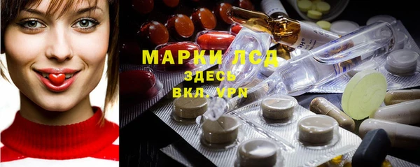 наркотики Вязники