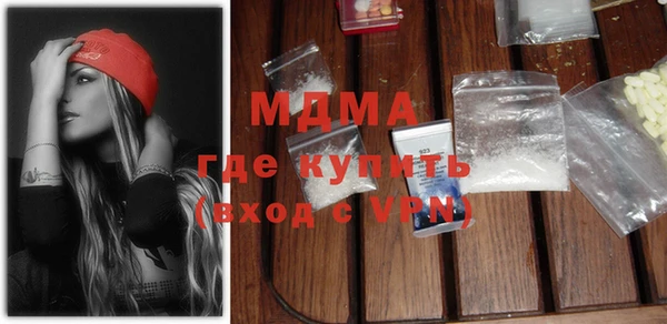 мдпв Строитель