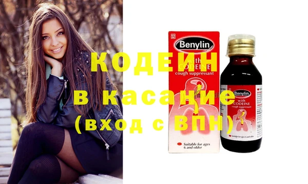 круглые Вязьма