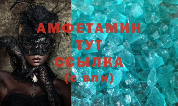 наркотики Вязники