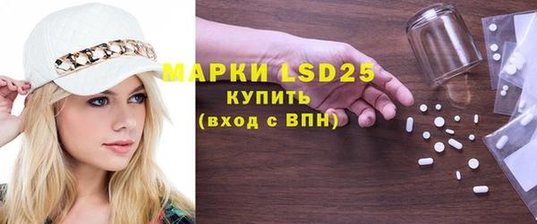 кокаин VHQ Вяземский